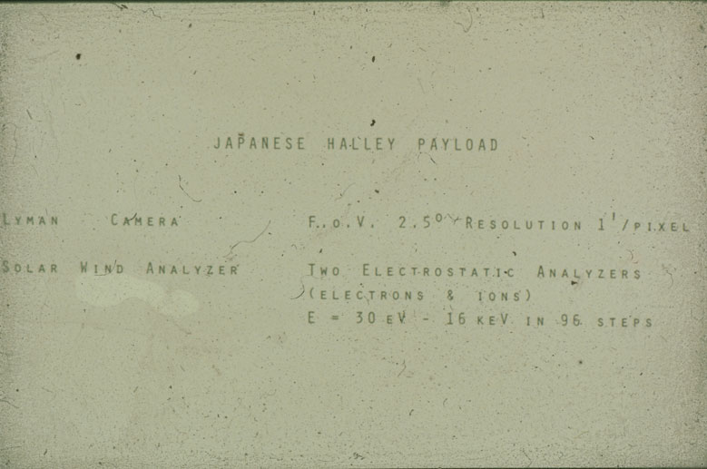 Japanese Halley Payload