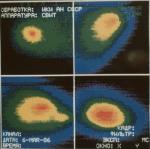 Halley ; Vega 1, 6 Mar 1986